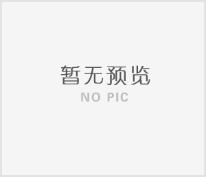 世邦通信產品生產溯源查詢通知